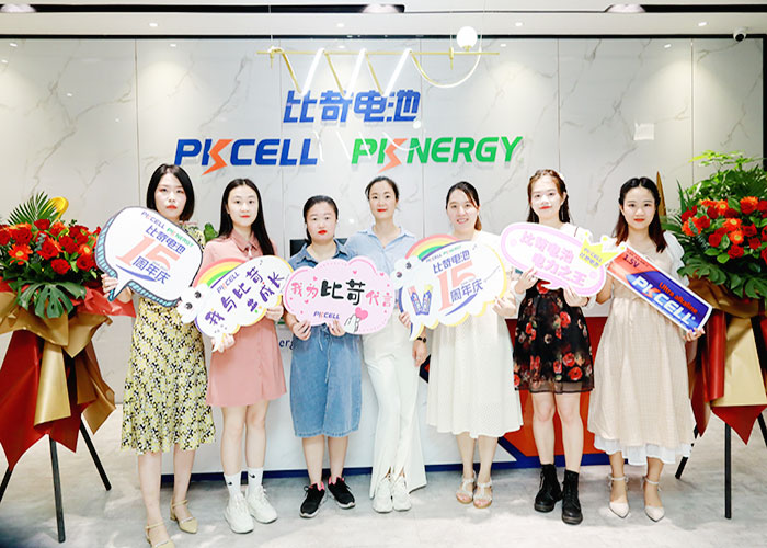 企業概況